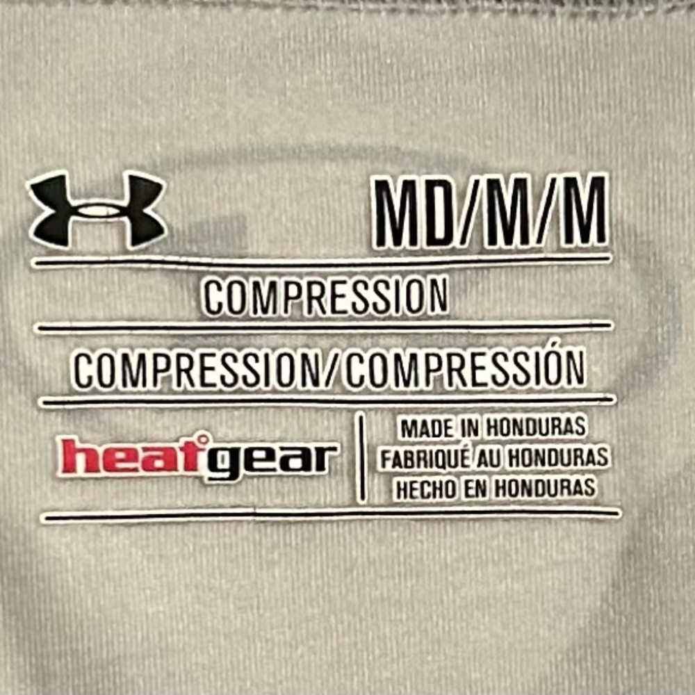 Under Armour Gray Graphic Tee - Never Accept Defeat - Picture 2 of 3